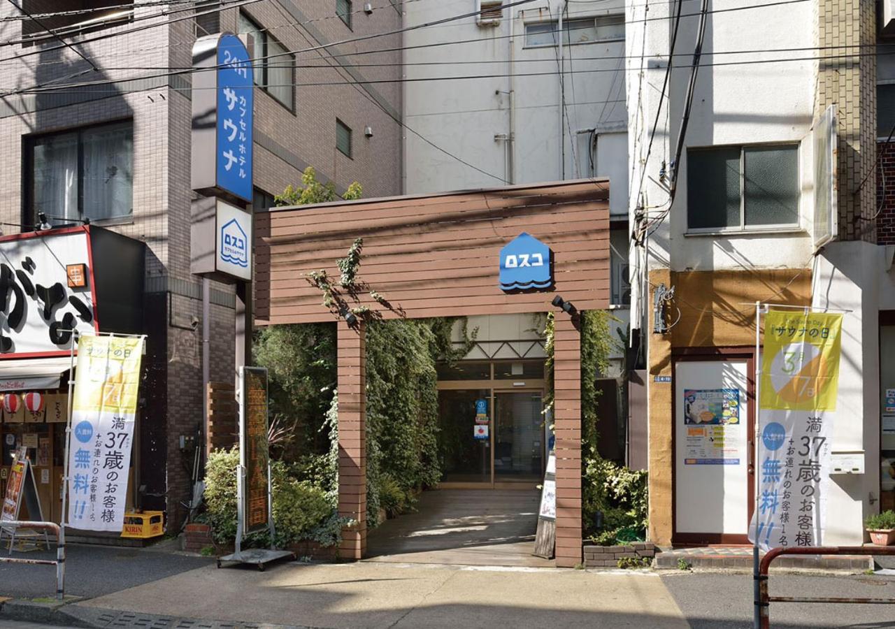 Capsule&Sauna Rosco Tokio Exterior foto